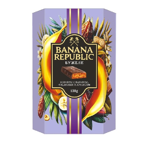 Banana Republic конфеты в шоколадной глазури Бужеле, 130 гр